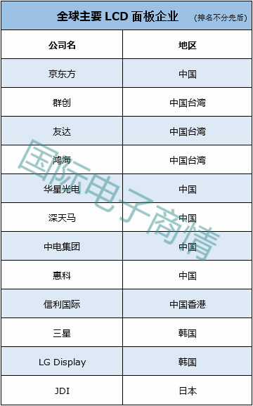 微信截图_20190215110656.png