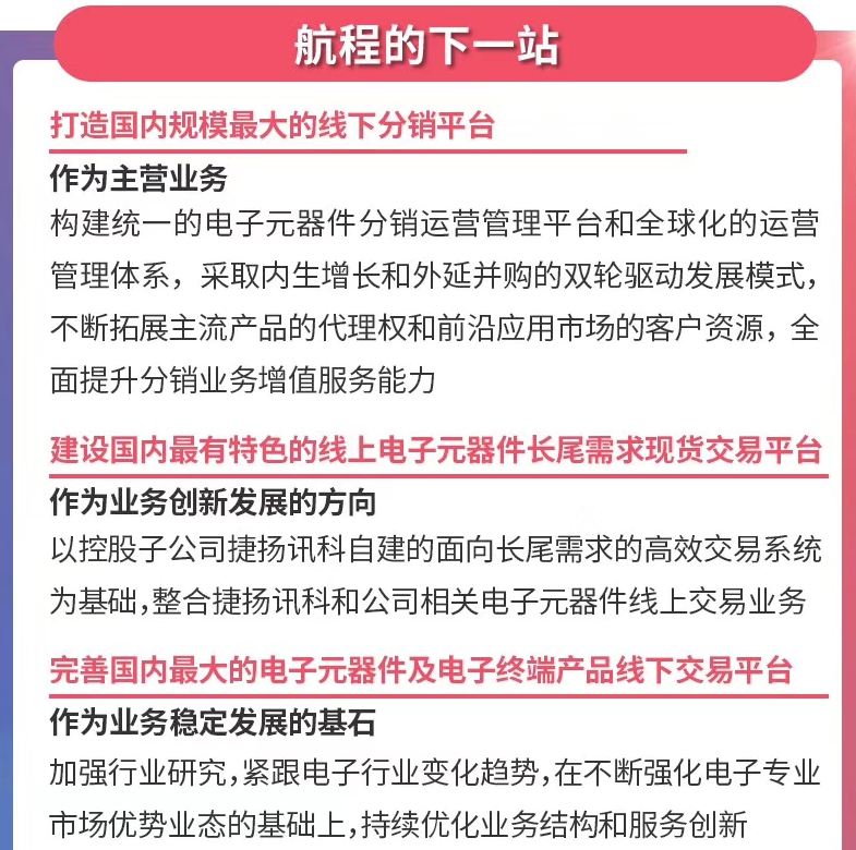 微信图片_20190328104151.png