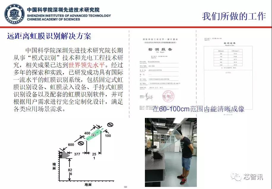 微信图片_20190923155608.jpg