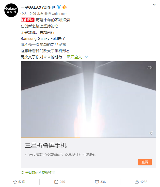 微信截图_20191101142701.png