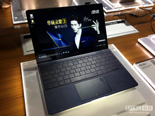 华硕超极本ZenBook 3图赏