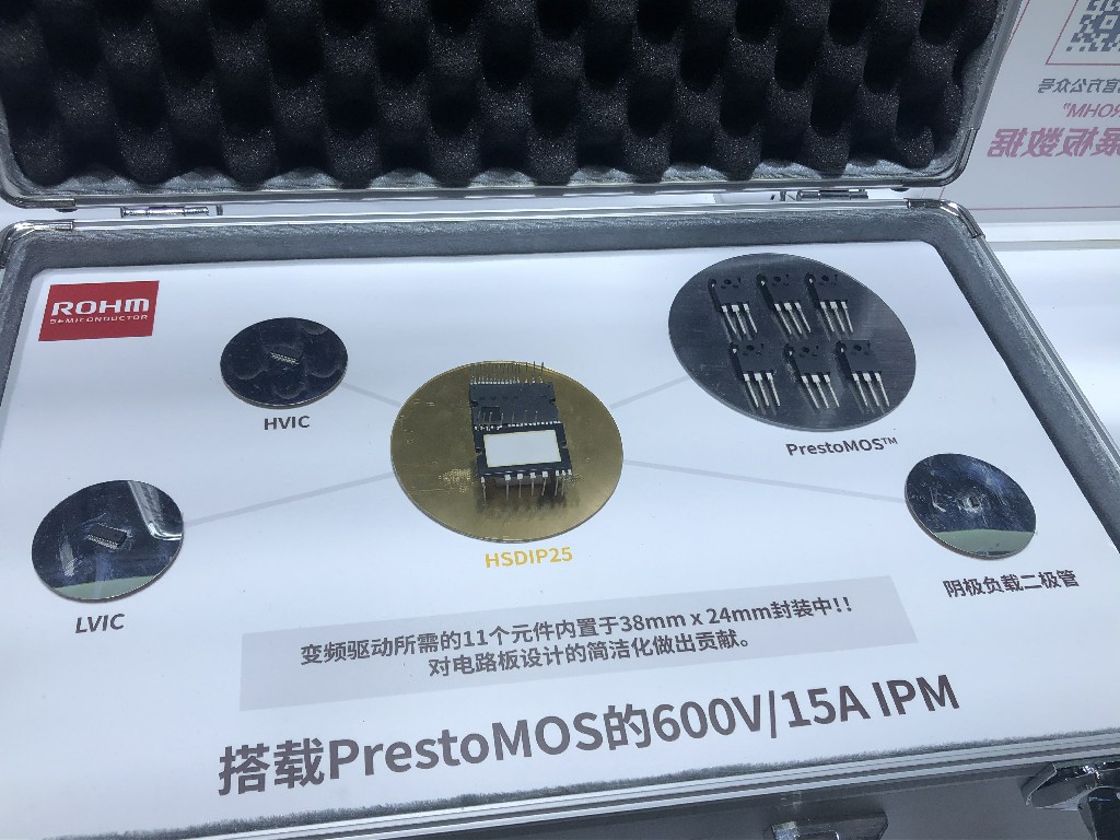 罗姆搭载PrestoMOS的600V/15A IPM，变频驱动所需的11个元件内置于38mm X 24mm封装中，电路板设计简洁。