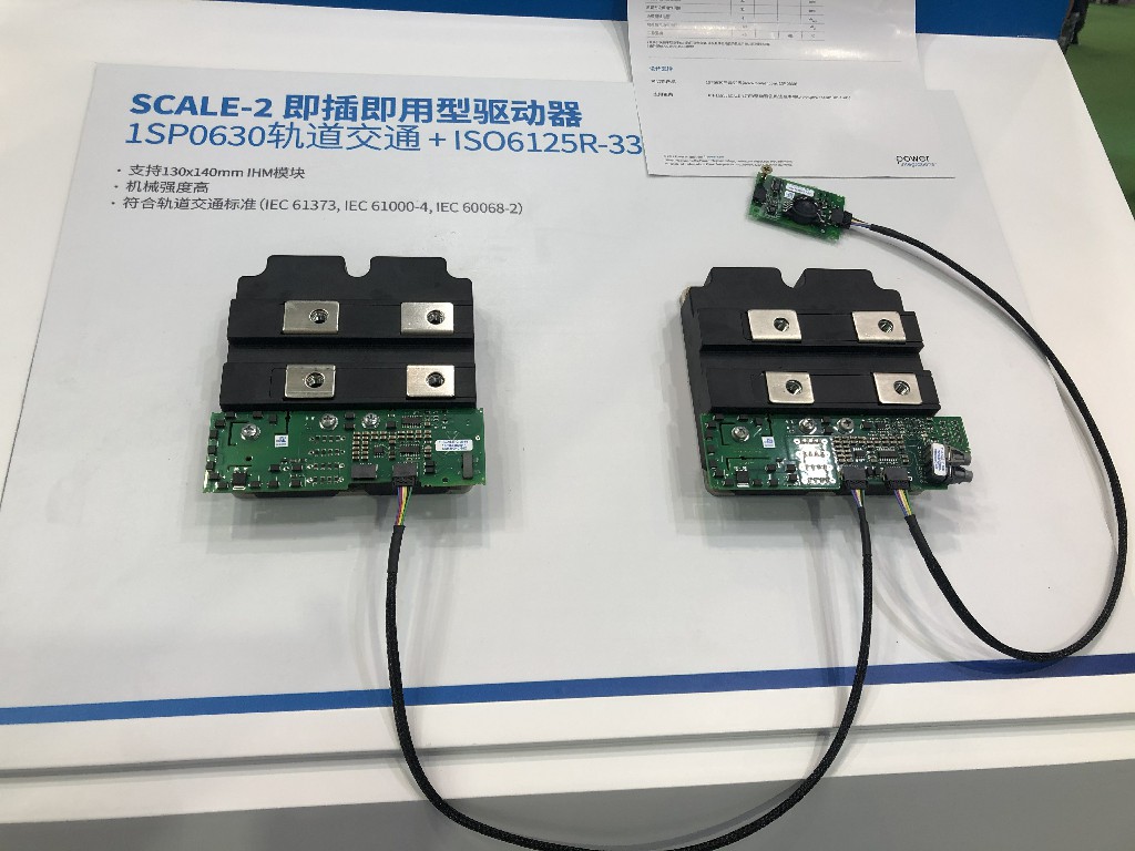 PI SCALE-2即插即用型驱动器 ISP0630轨道交通+ISO6125R-33，亮点参数：支持130x140mm IHM模块；机械强度高；符合轨道交通标准（IEC 61373，IEC 61000-4, IEC 60068-2）