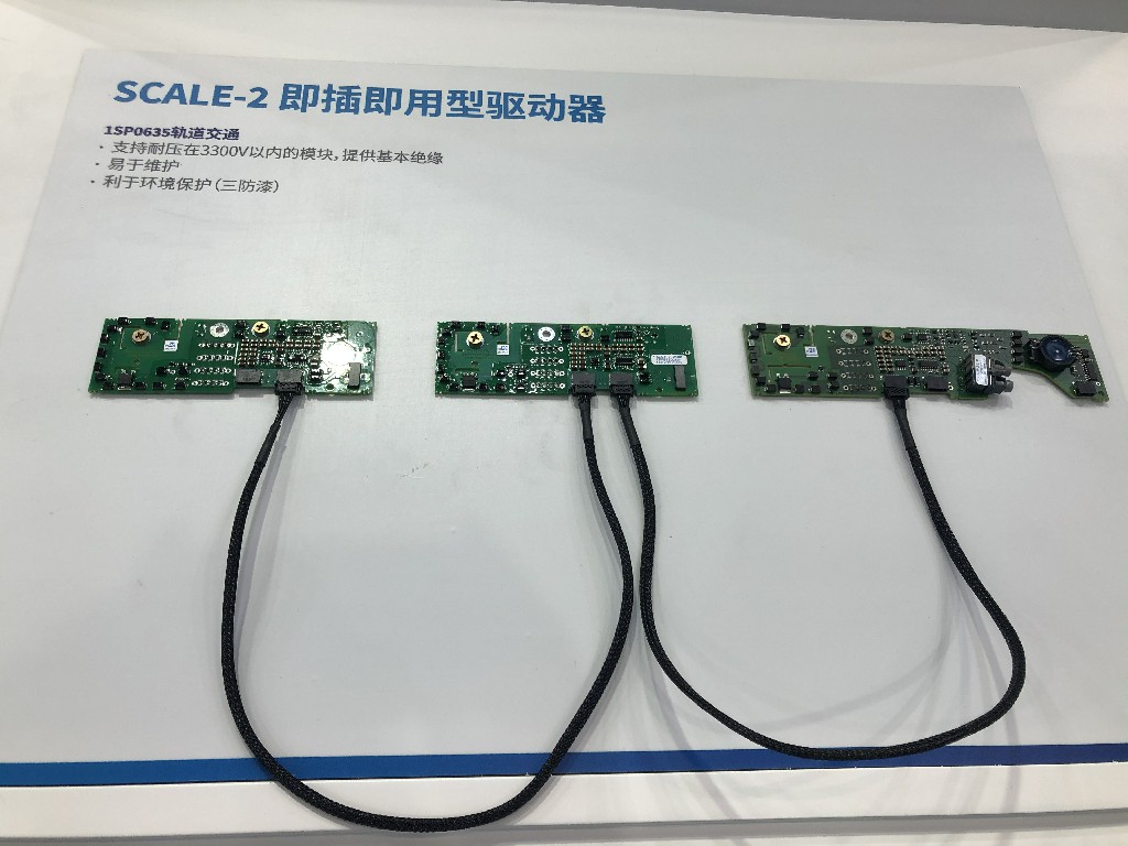 PI SCALE-2即插即用型驱动器，ISP0635轨道交通，亮点：支持耐压在3300V以内的模块，提供基本绝缘；易于维护；利于环境保护（三防漆）