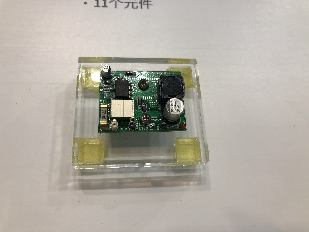 PI 4.5W非隔离降压式电源（DER-844Q），主要参数：60VDC至550VDC输出；15V、300mA输出；效率＞75%；85℃环境温度；11个元件