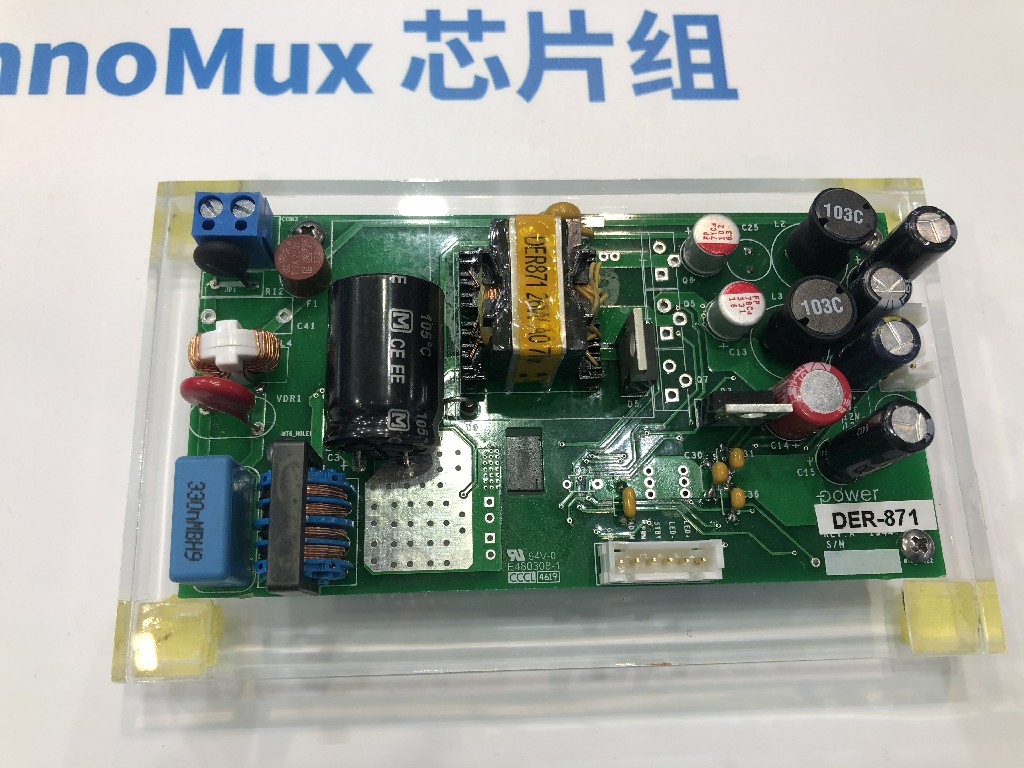  PI InnoSwitch3-MX和InnoMux芯片组，适用于具有LCD显示屏家电的26W电源（DER-871），亮点参数：独立调整的精确恒压恒流输出；效率＞88%；省去降压和升压变换器；元件数非常少