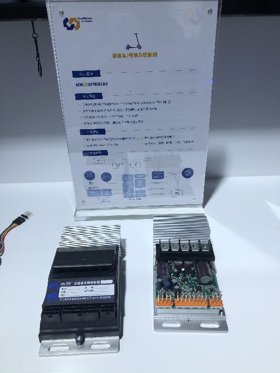 灵动微：滑板车、电单车控制器，采用MM32SPIN280型号的MCU，支持霍尔FOC单电阻和无传感器BEMF控制；支持霍尔相位相移自学习；支持48V、64V、72V系统；支持过压、堵转、缺相、过流、飞车保护。