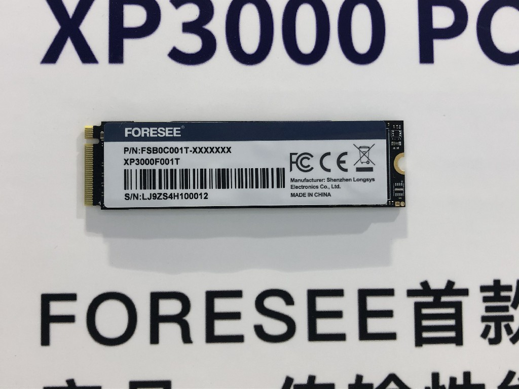 江波龙电子FORESEE XP3000PCIe SSD，FORESEE首款自带DRAM缓存的PCIe Gen4*4 SSD。