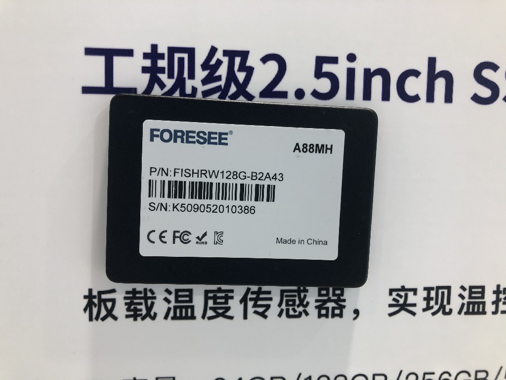 江波龙电子FORESEE工规级2.5英寸SSD，有64GB/128GB/256GB/512GB/1TB不同容量，工作温度分别为-40℃至+85℃、-25℃至+85℃，应用领域有工业电脑、轨道交通、工业设备、电力设备、车载DVR、服务器、POS机、医疗设备等。